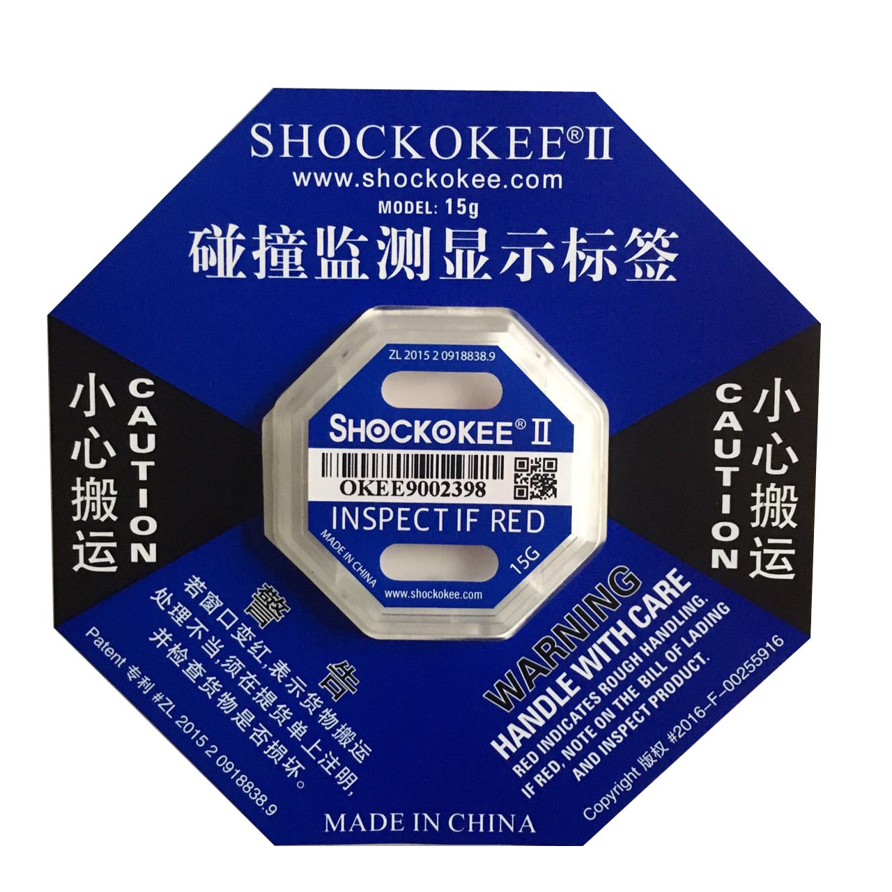 SHOCKOKEE2��15g�����ǩ