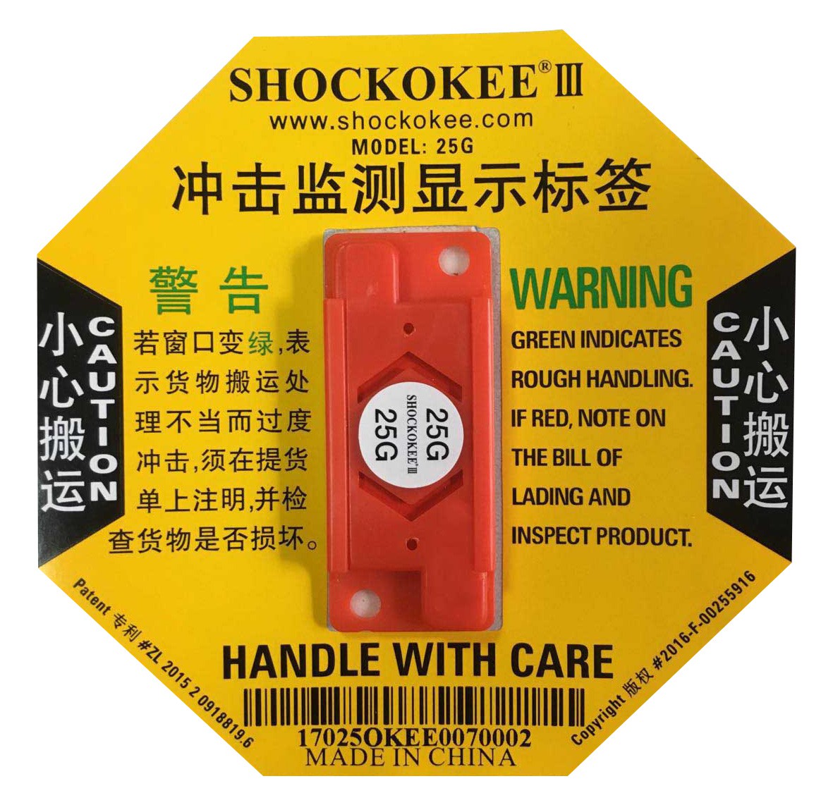 ���������ǩ