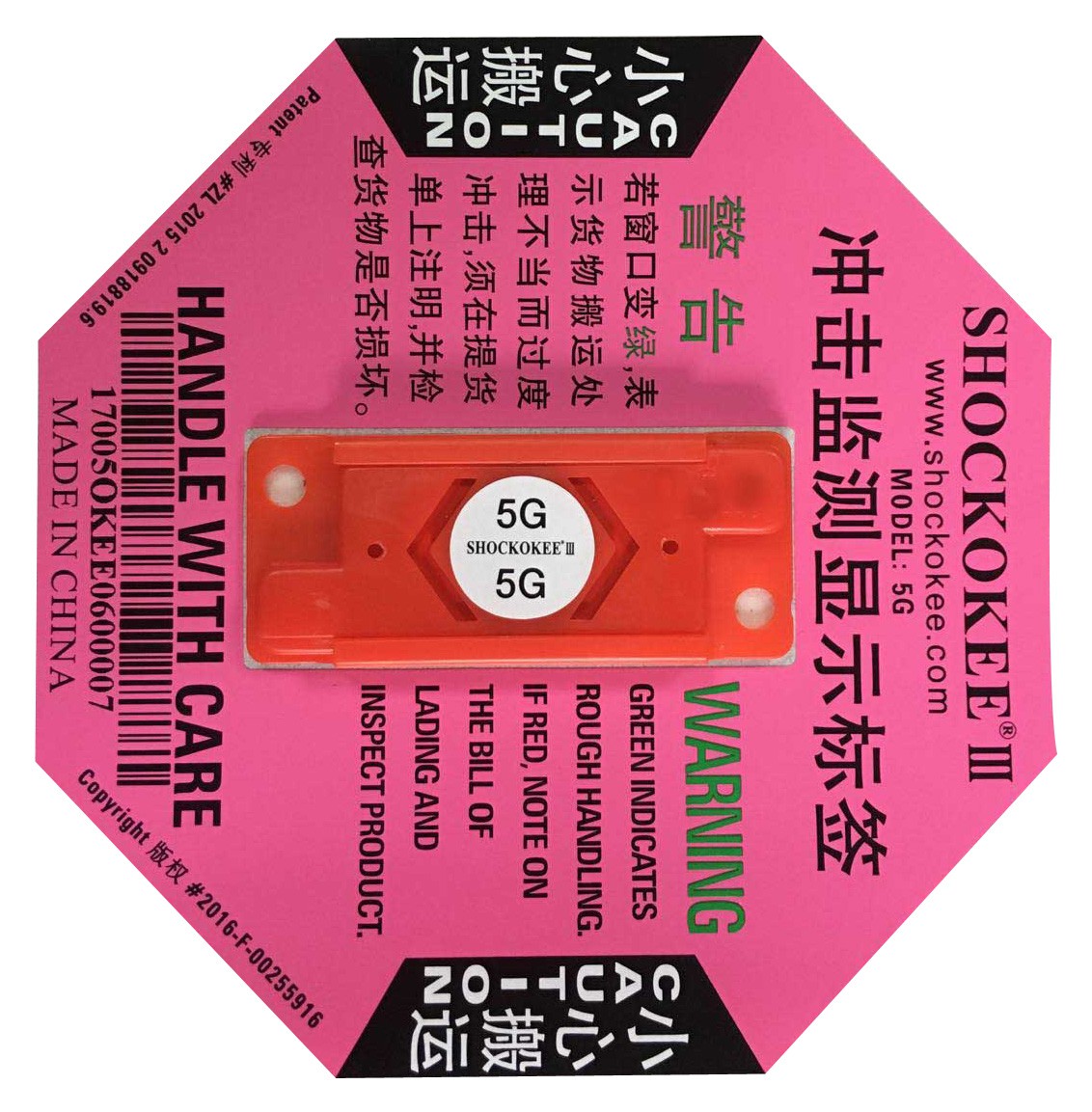 ���������ǩ